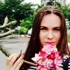Отзыв от Аня Успенская