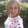 Отзыв от Венера Лаврова