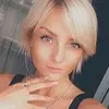 Отзыв от Ирина Чижова